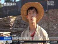 云霄县圣之杰网络技术服务部