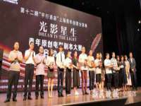 云霄县圣之杰网络技术服务部