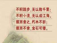云霄县圣之杰网络技术服务部