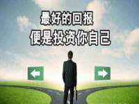 云霄县圣之杰网络技术服务部