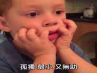 云霄县圣之杰网络技术服务部