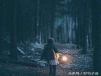 云霄县圣之杰网络技术服务部
