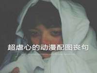 云霄县圣之杰网络技术服务部