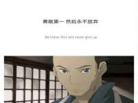 云霄县圣之杰网络技术服务部