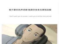 云霄县圣之杰网络技术服务部