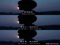 云霄县圣之杰网络技术服务部