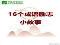 云霄县圣之杰网络技术服务部