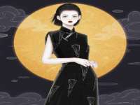 云霄县圣之杰网络技术服务部