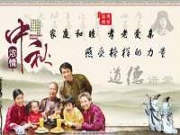 云霄县圣之杰网络技术服务部