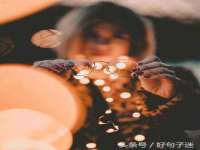 云霄县圣之杰网络技术服务部