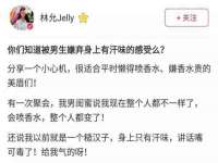 云霄县圣之杰网络技术服务部