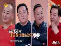 云霄县圣之杰网络技术服务部