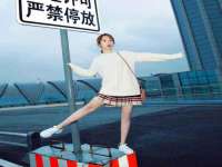 云霄县圣之杰网络技术服务部