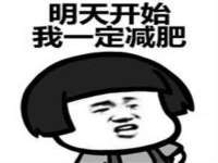 云霄县圣之杰网络技术服务部