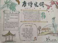 云霄县圣之杰网络技术服务部