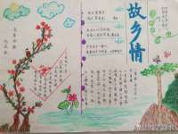 云霄县圣之杰网络技术服务部