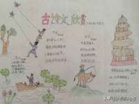 云霄县圣之杰网络技术服务部