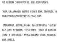 云霄县圣之杰网络技术服务部