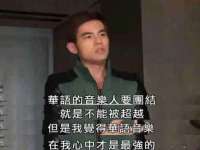 云霄县圣之杰网络技术服务部