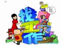 云霄县圣之杰网络技术服务部