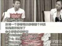 云霄县圣之杰网络技术服务部