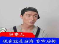 云霄县圣之杰网络技术服务部