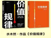 云霄县圣之杰网络技术服务部