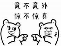 云霄县圣之杰网络技术服务部