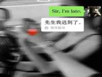 云霄县圣之杰网络技术服务部