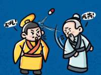 云霄县圣之杰网络技术服务部