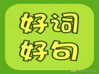 云霄县圣之杰网络技术服务部