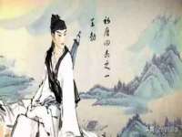 云霄县圣之杰网络技术服务部
