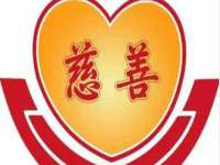 云霄县圣之杰网络技术服务部