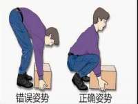云霄县圣之杰网络技术服务部