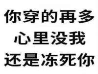 云霄县圣之杰网络技术服务部