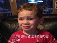 云霄县圣之杰网络技术服务部