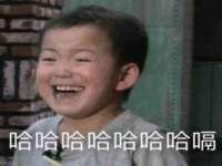 云霄县圣之杰网络技术服务部