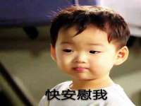 云霄县圣之杰网络技术服务部