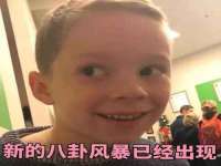 云霄县圣之杰网络技术服务部