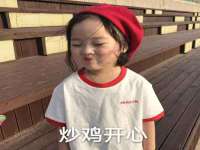 云霄县圣之杰网络技术服务部