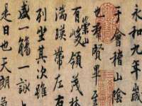 云霄县圣之杰网络技术服务部