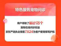 云霄县圣之杰网络技术服务部