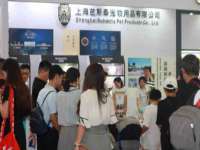 云霄县圣之杰网络技术服务部