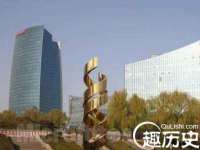 云霄县圣之杰网络技术服务部