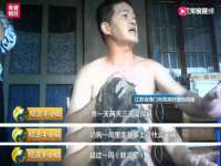 云霄县圣之杰网络技术服务部