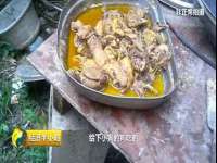 云霄县圣之杰网络技术服务部