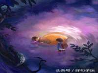 云霄县圣之杰网络技术服务部