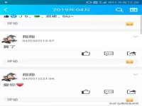 云霄县圣之杰网络技术服务部