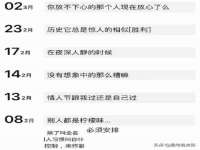 云霄县圣之杰网络技术服务部