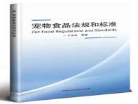 云霄县圣之杰网络技术服务部
